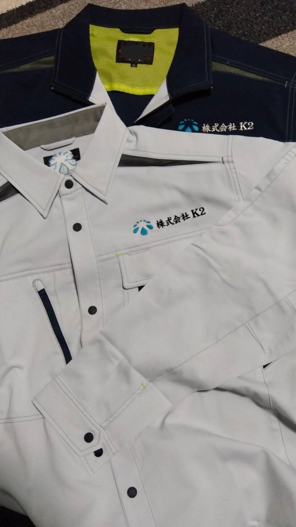 作業服を一新しました！