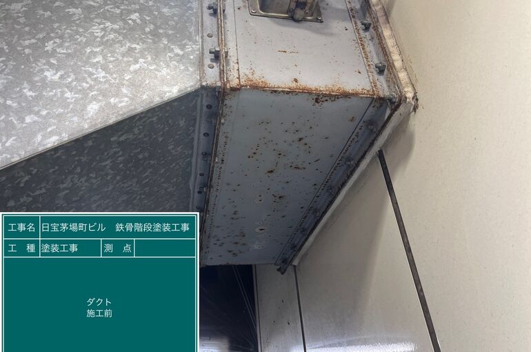    テナントビルメンテナンス工事   