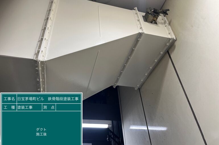    テナントビルメンテナンス工事   