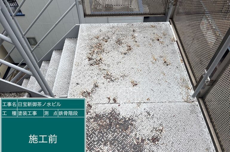    【大阪】リーフォームや改修工事の事なら株式会社K2へお任せください♪   