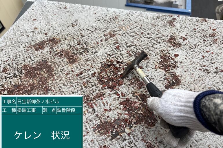    【大阪】リーフォームや改修工事の事なら株式会社K2へお任せください♪   